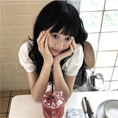 小两口