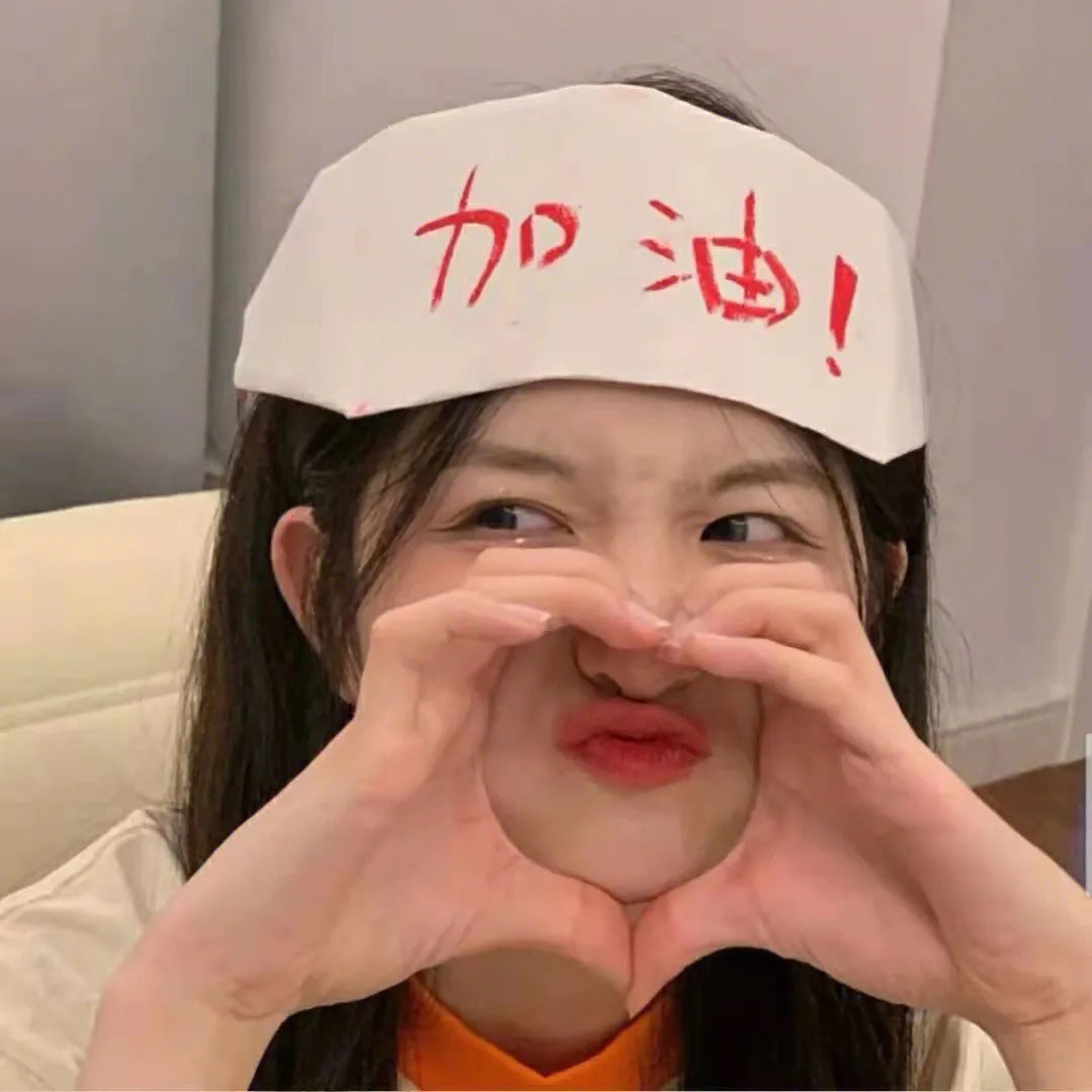 天庭外传
